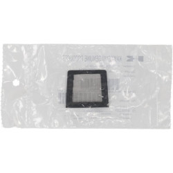 Alyvos filtras 490657006