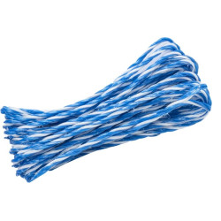 Titan Net 122cm 50m dvišakė 27833