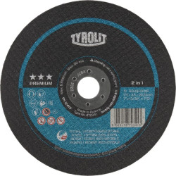 Pjovimo diskas Premium st-SS 178x2.5 872341