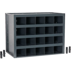 Centrinis modulis 4 eilių su 5 skyriais, uždaros pertvaros 291705637